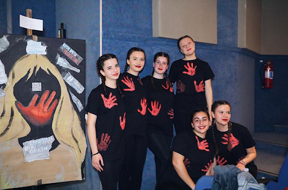 deltio typou 13