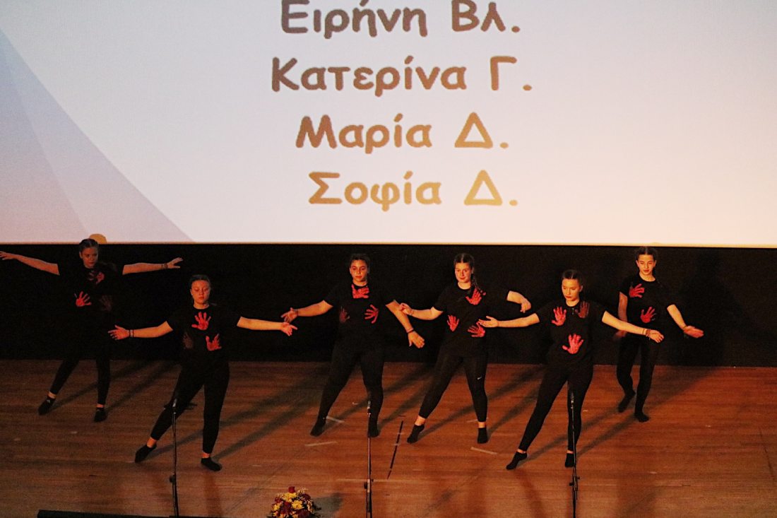 deltio typou 34